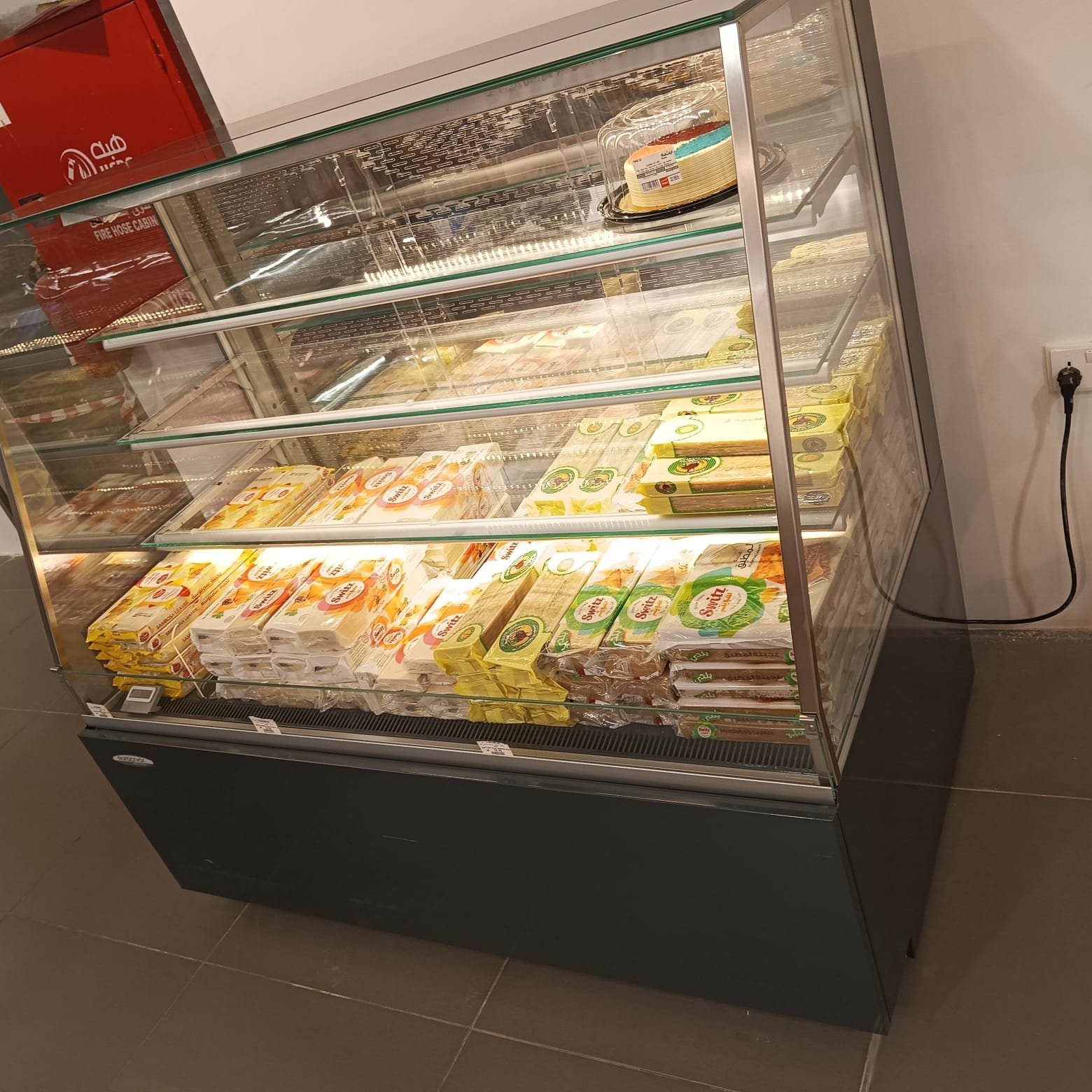 Service Image