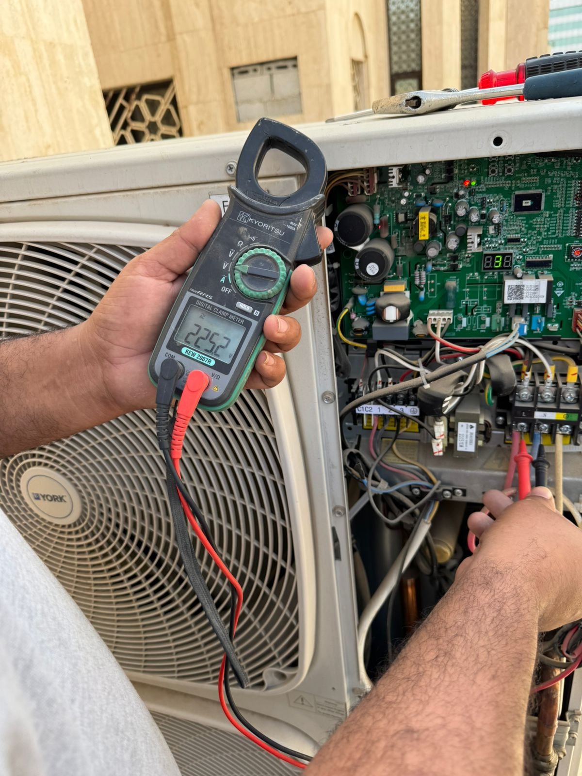 Service Image